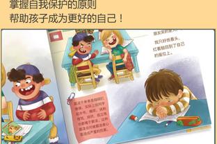 puzzle games for babies free Ảnh chụp màn hình 0